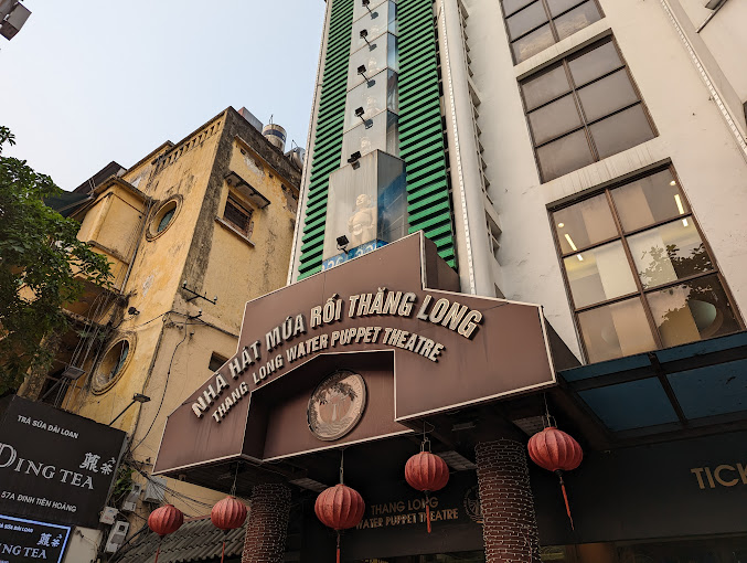 Thang Long Theater 